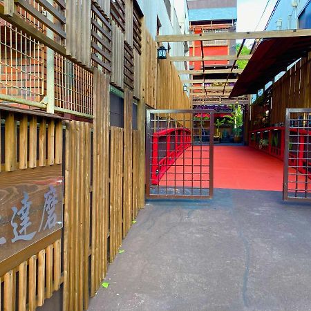 Benidaruma - Sakuramochi Kjóto Exteriér fotografie