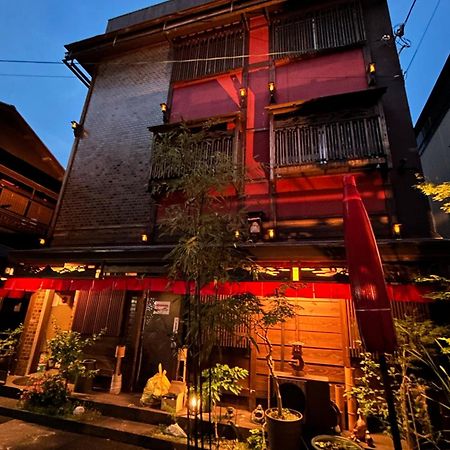 Benidaruma - Sakuramochi Kjóto Exteriér fotografie