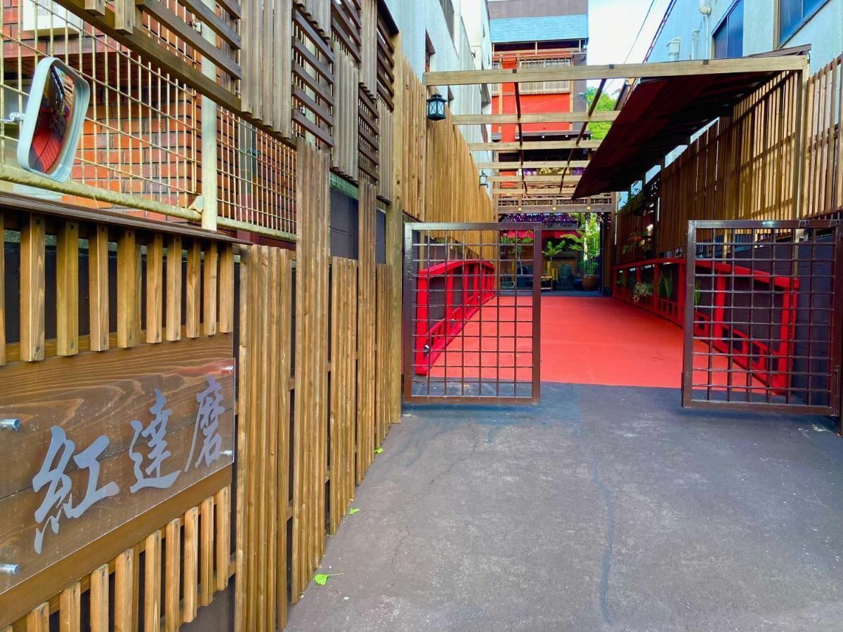 Benidaruma - Sakuramochi Kjóto Exteriér fotografie