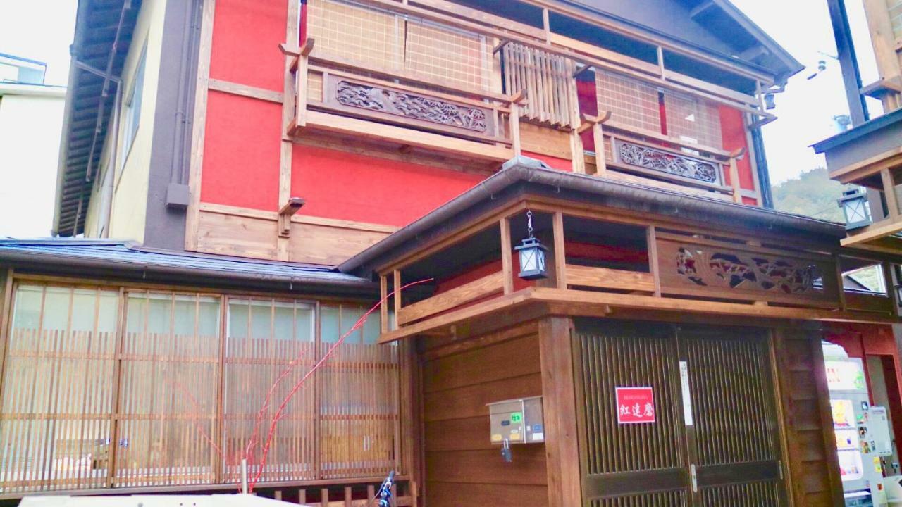 Benidaruma - Sakuramochi Kjóto Exteriér fotografie