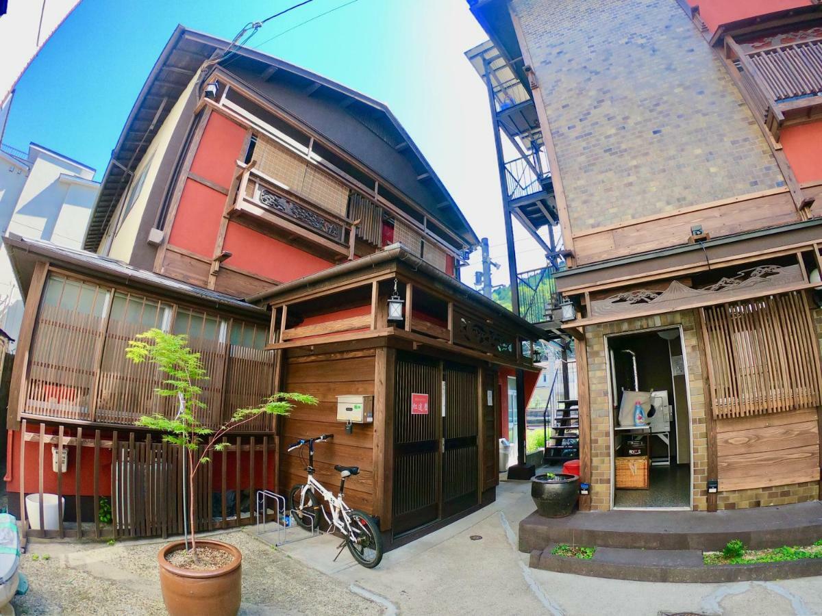 Benidaruma - Sakuramochi Kjóto Exteriér fotografie