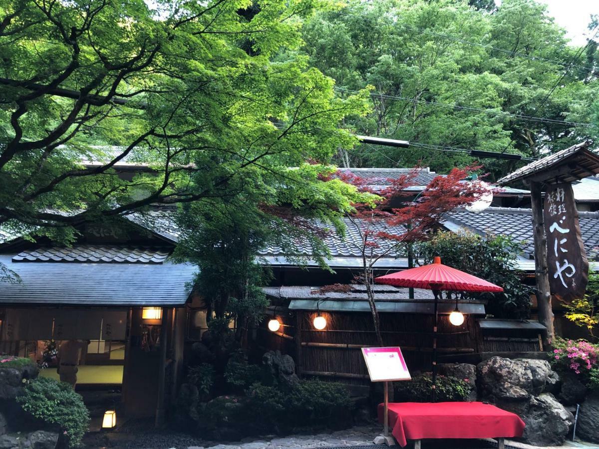 Benidaruma - Sakuramochi Kjóto Exteriér fotografie