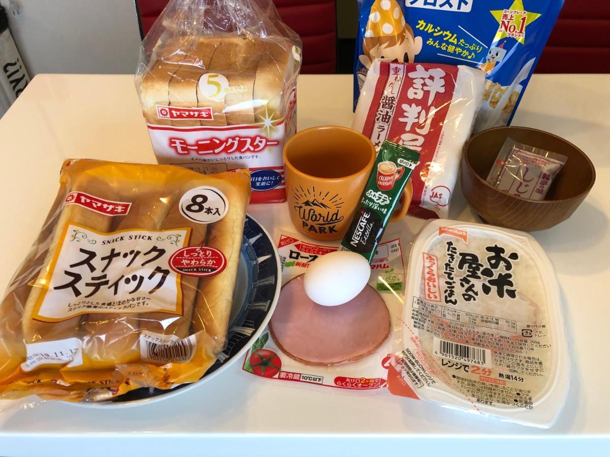 Benidaruma - Sakuramochi Kjóto Exteriér fotografie